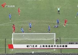 NG体育-“上港客胜鹿岛结束2连败，恒大憾平天津泰达”