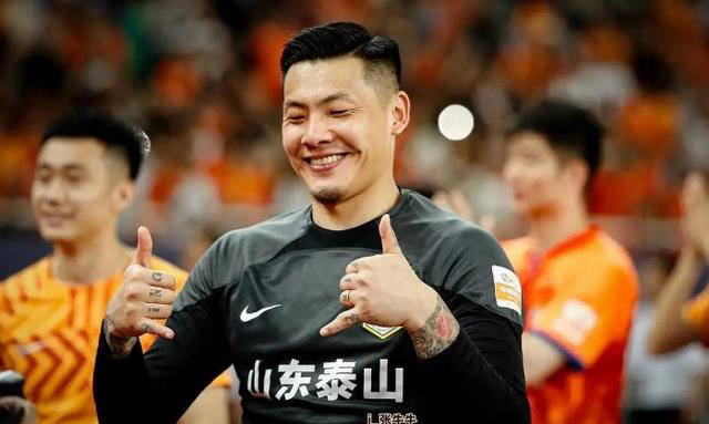 NG体育-山东鲁能球员因恶意犯规停赛1场罚款5万元