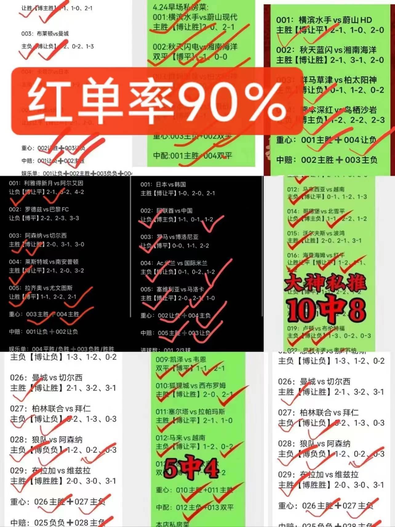 NG体育-对决继续，胜负难料场面紧张
