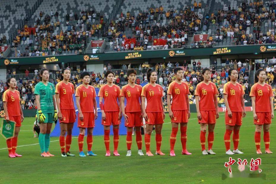 NG体育-护国家之威！中国女足雄霸赛场！