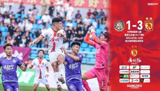 NG体育-中超球队士气高涨，期待抢下积分榜榜首！