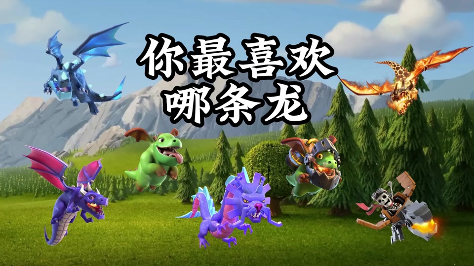 NG体育-纷争不断！强队相遇称霸舞台