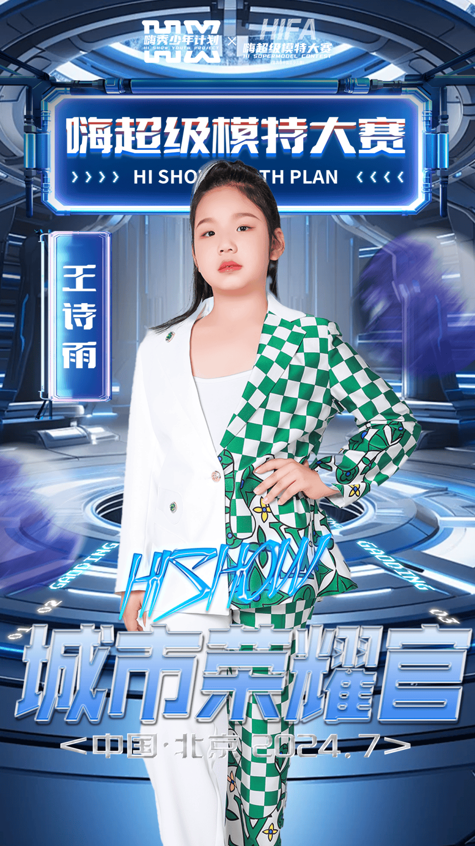 NG体育-出色球员成为全场焦点，实力脱颖而出掀起观众欢呼
