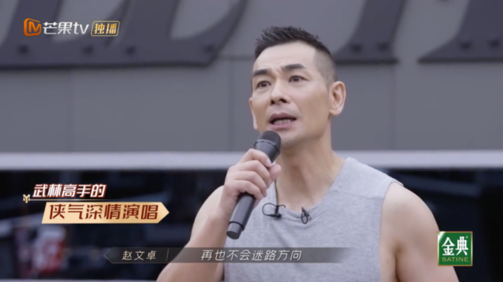 NG体育-敦刻尔克披荆斩棘，摆脱劣势奋勇争胜