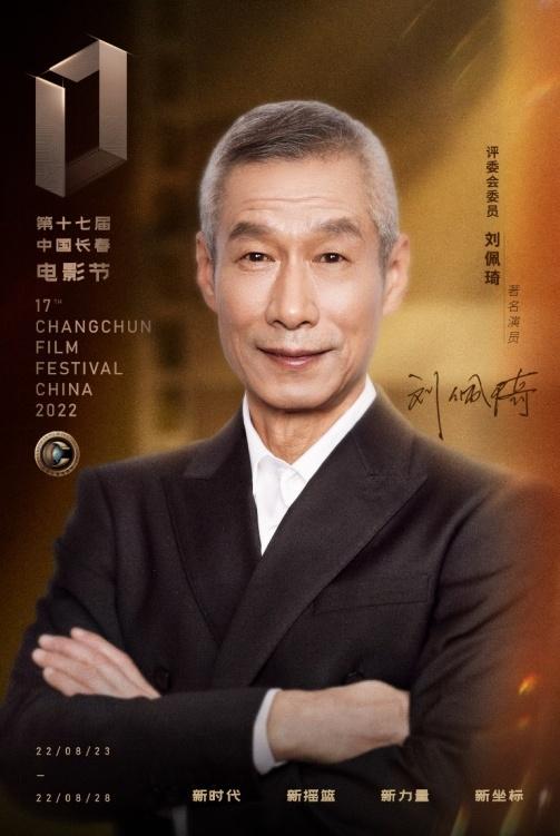 NG体育-全面揭晓：射击比赛评委不公开庭，信息一览无余