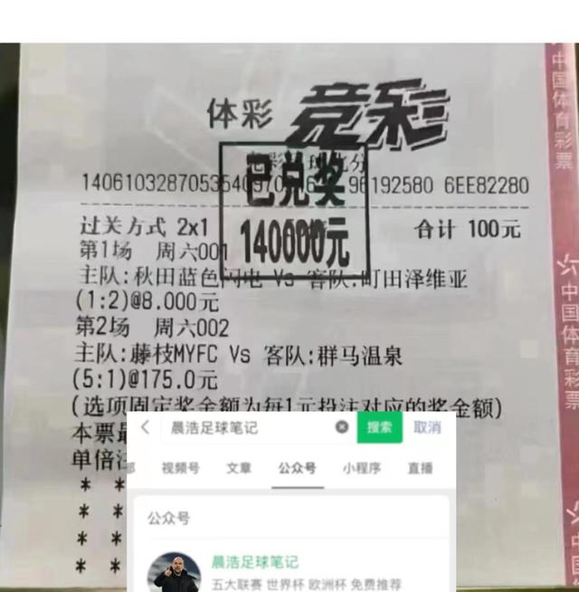 NG体育-强强对话！欧预赛中谁将占据优势？