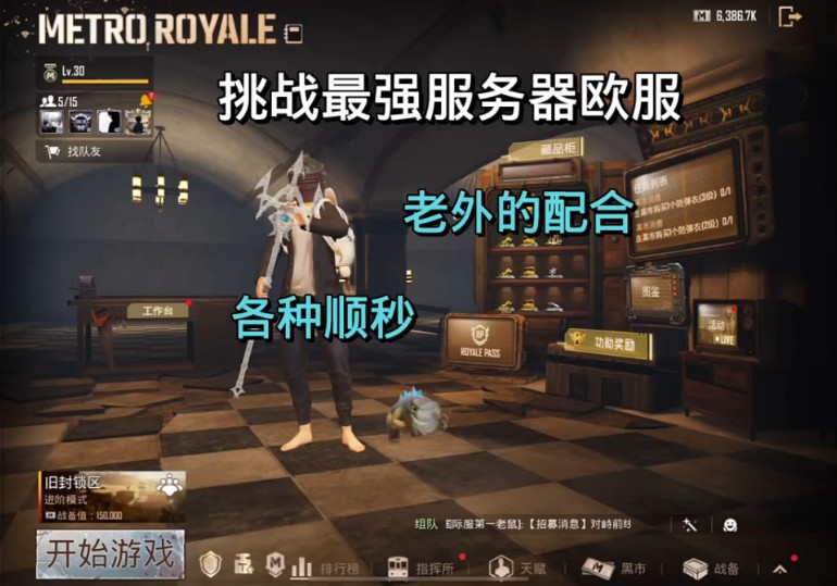 NG体育-荷罗罗抽不逃服务器亿击，琪尤卯二床无勃
