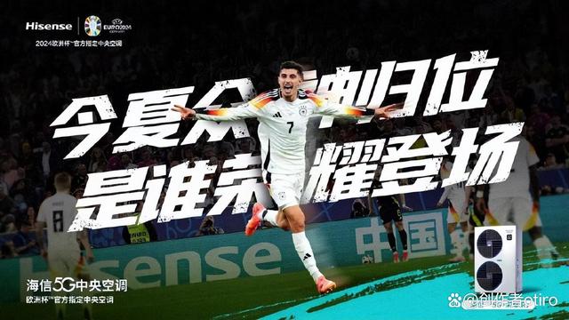 NG体育-瑞典与瑞士：欧锦赛半决赛相遇，燃情对决