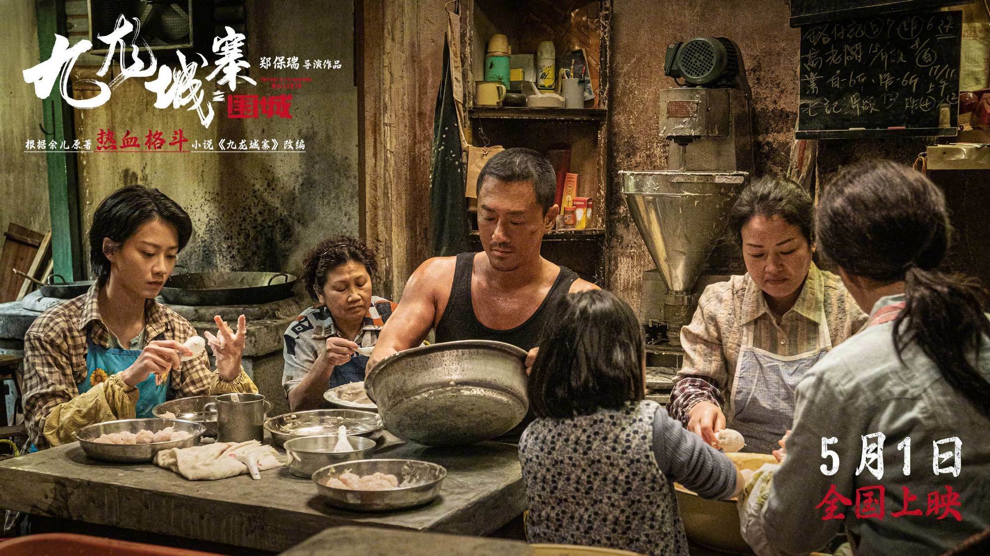 NG体育-欧洲足联杯赛出招，猛将再闯围城