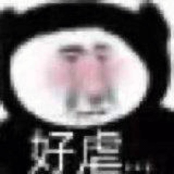 NG体育-诺里奇防线脆弱，吉尔伯特再提高奇迹前景