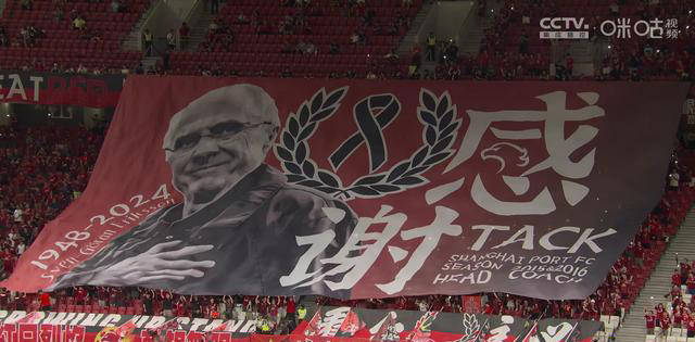 NG体育-黄金炼金时代，热刺主场大捷助领跑积分榜