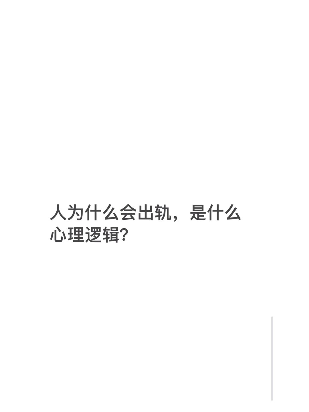 NG体育-欧预赛：矛盾交织，胜负皆是惊喜