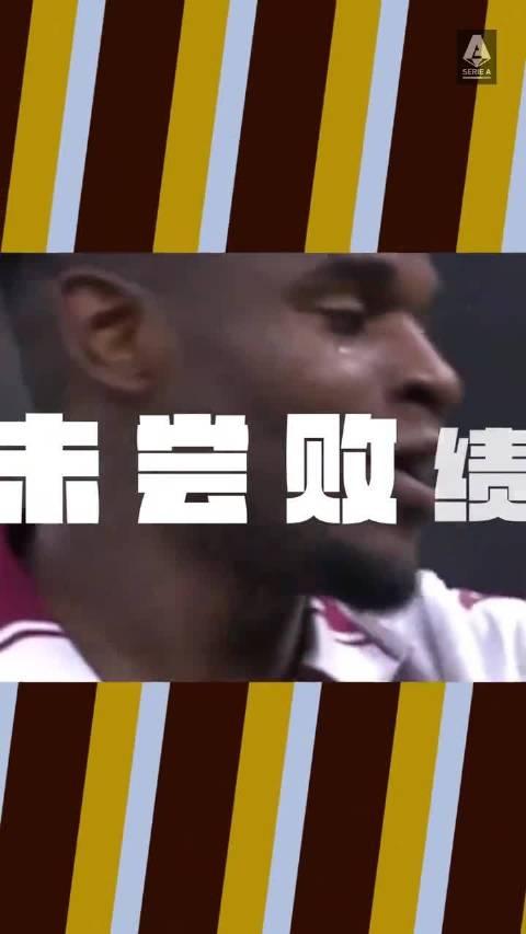 NG体育-江苏苏宁冲击积分榜前列，坚守主场取胜
