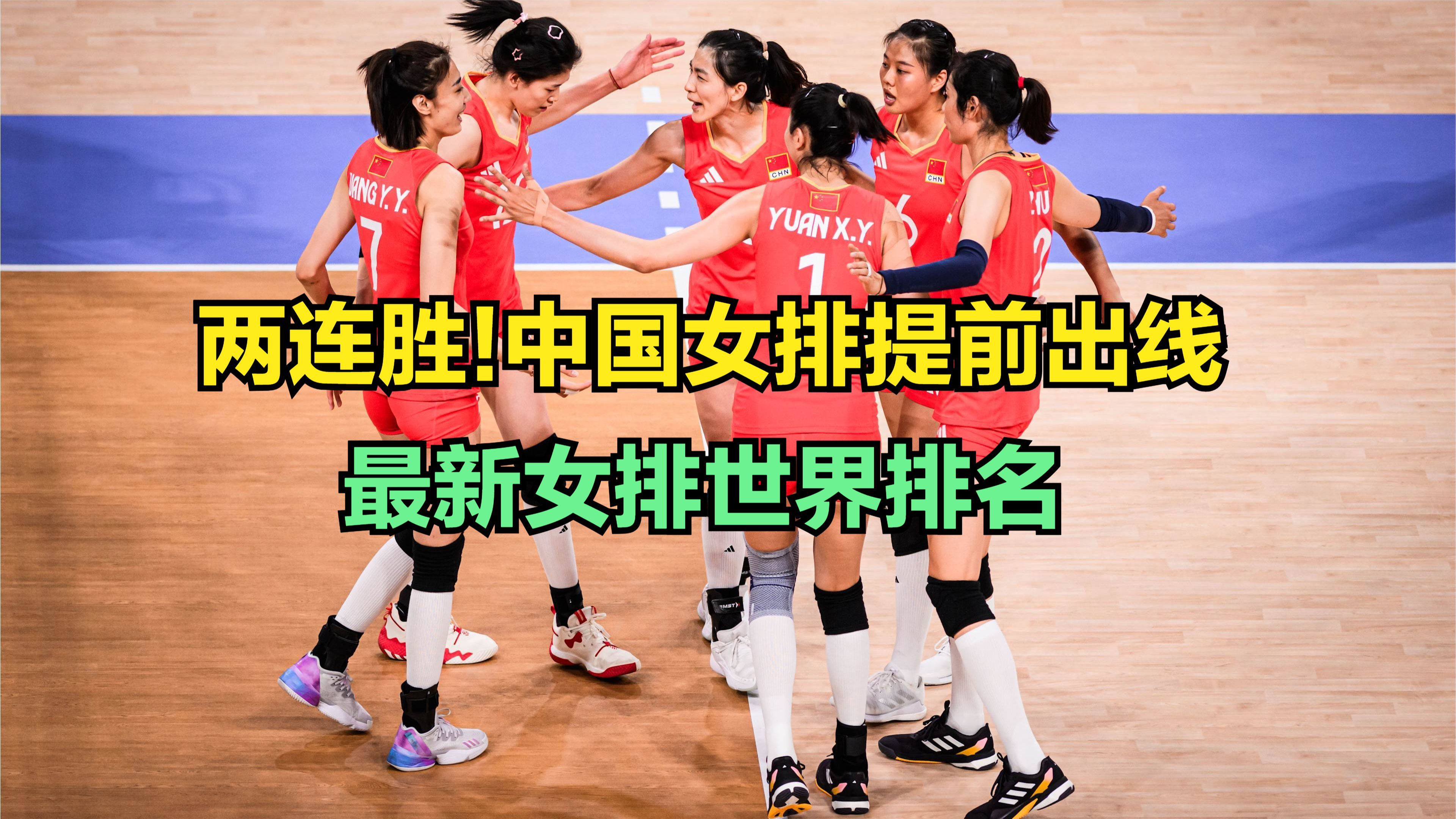 NG体育-巴塞罗那时下无敌，提前出线小组不在话下