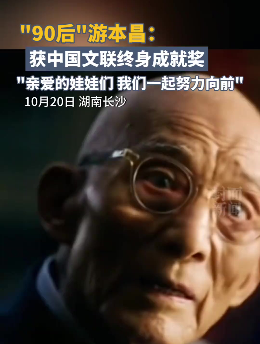 NG体育-瑞典奋发向前，小组赛冲刺晋级机会