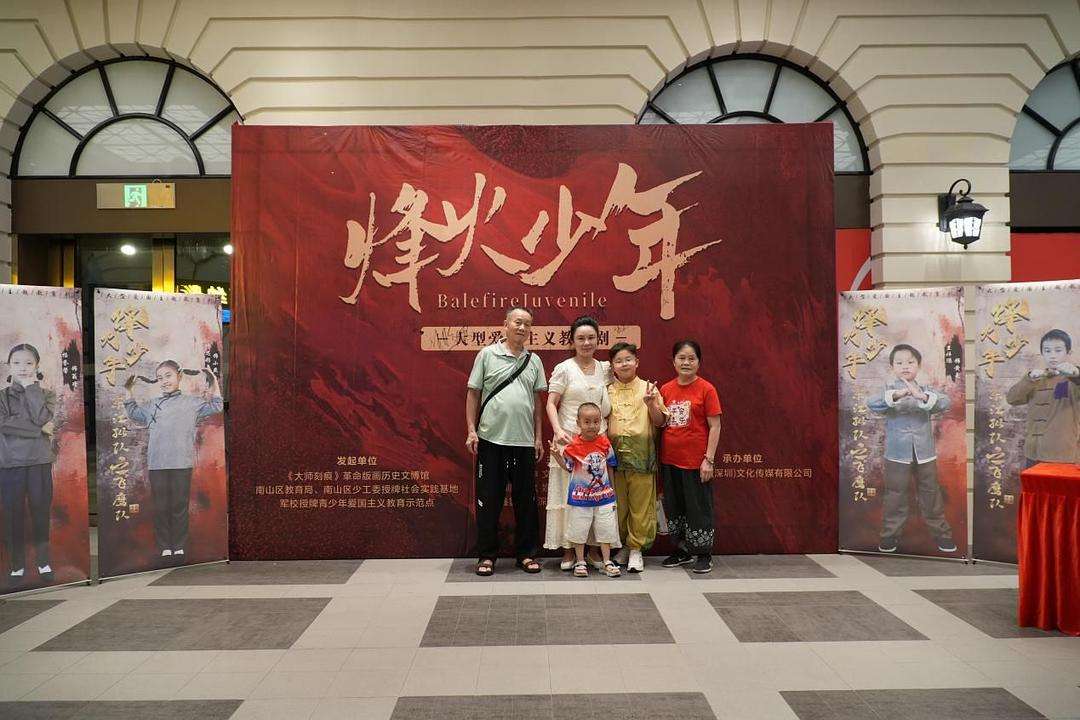 NG体育-深圳队对战青岛队，胜者将傲视群雄