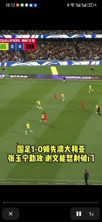 NG体育-球队失利，主教练反思阵容调整备战下一场