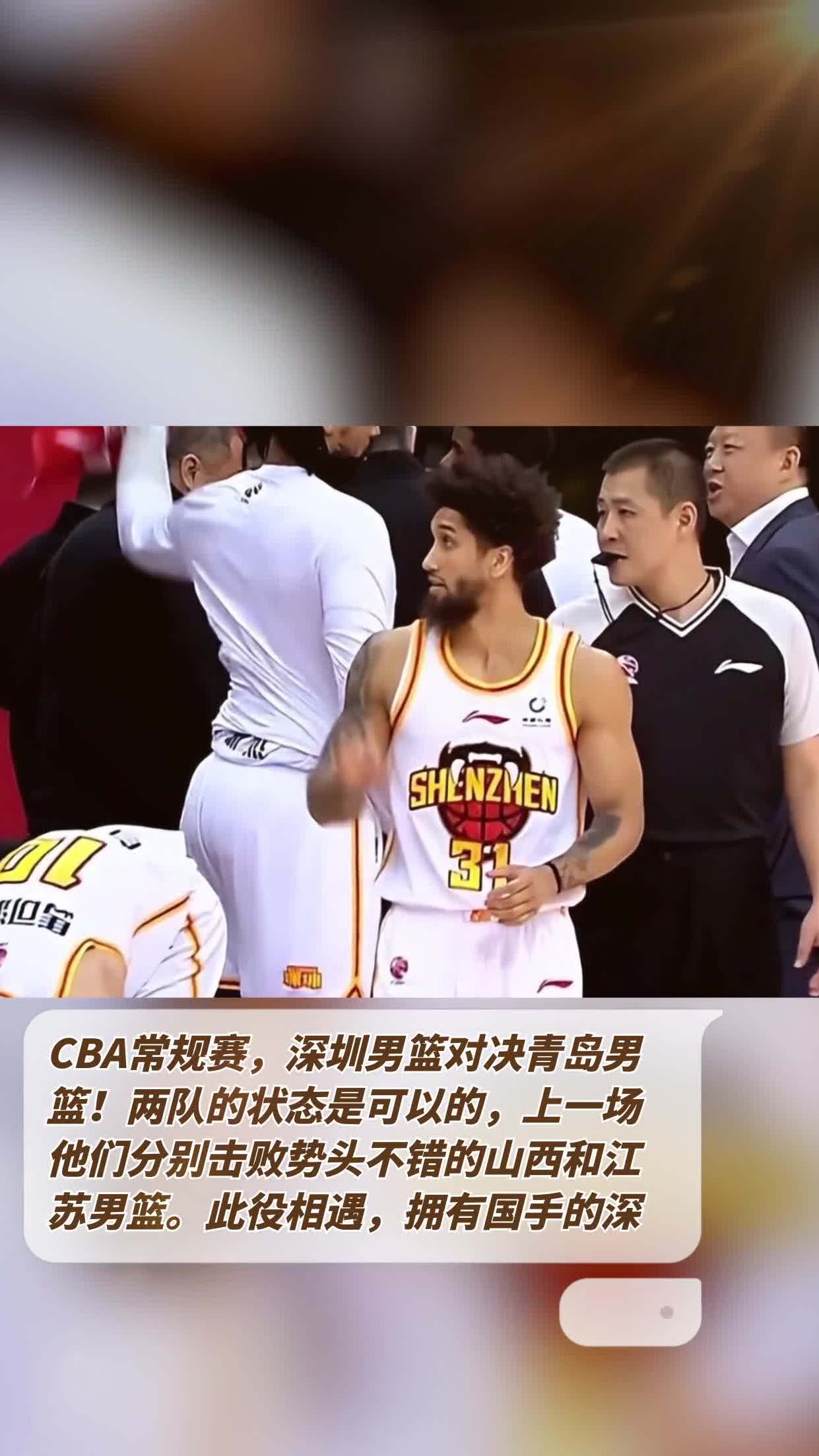 NG体育-天津男篮势头猛涨，对手难以阻挡