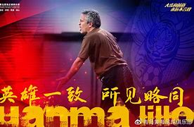 NG体育-基尔根主帅赛前谨守，马略卡教练振臂一呼