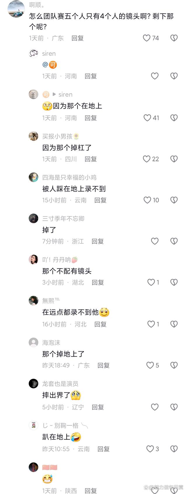 NG体育-新疆队惨遭对手反超，正在冷静总结过失
