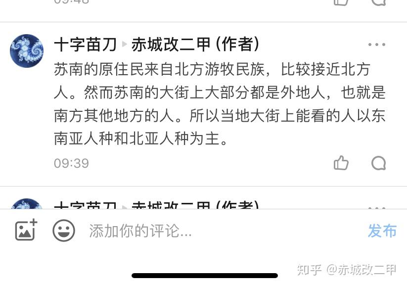 NG体育-北亚豪门战胜南亚新晋，晋级淘汰赛