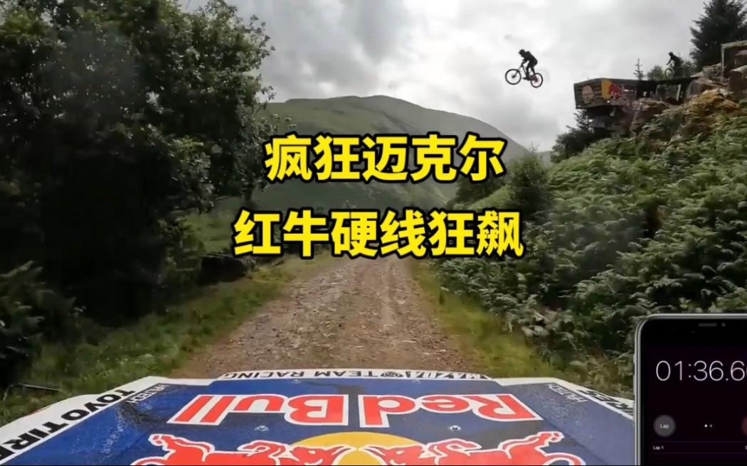 NG体育-空中飞人狂飙秀：最新一战刷新全场记录