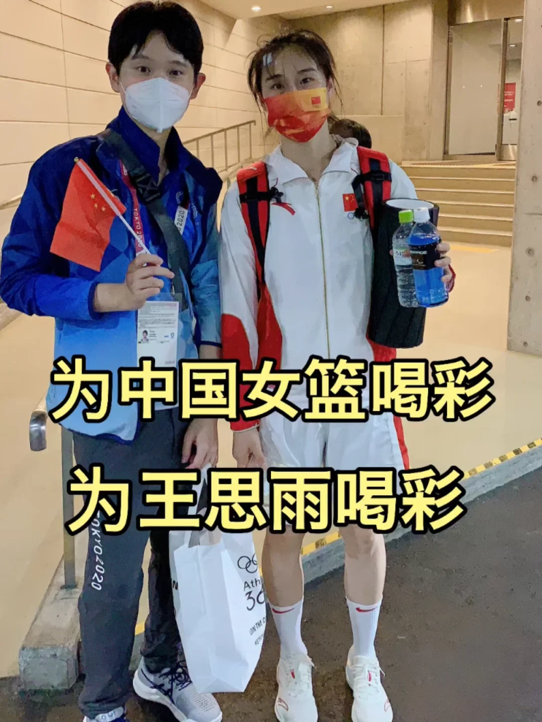 NG体育-萨拉战胜强敌，跻身前列